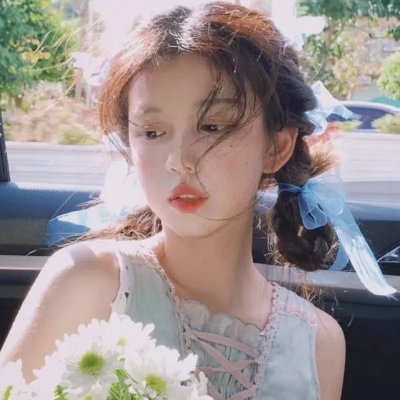 留守女士