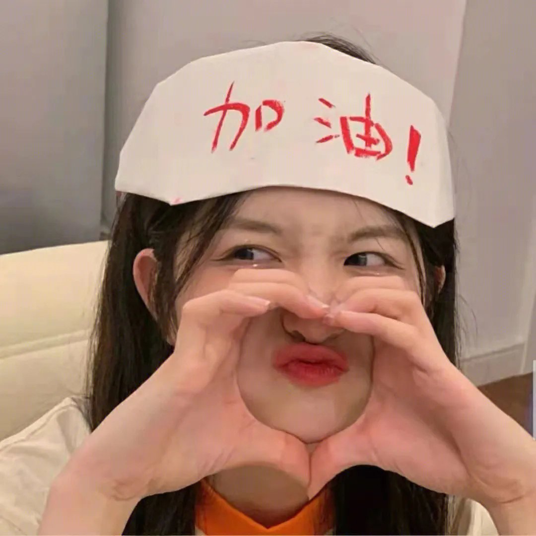 低级学习